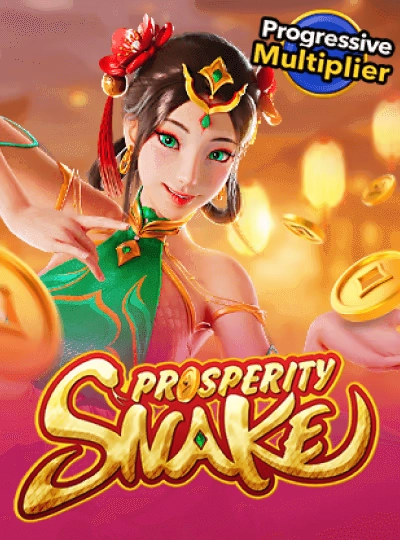 618com new game